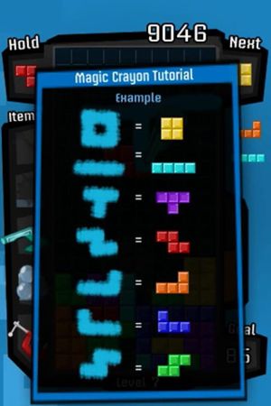Tetris screenshot 1