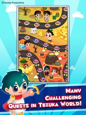 Tezuka World: Astro Crunch screenshot 3