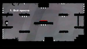 That Level Again 4 screenshot 2