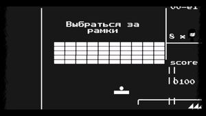That Level Again 4 screenshot 4