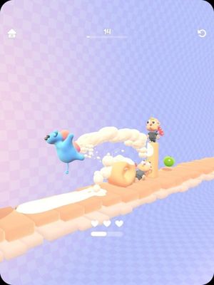 That's a Cow screenshot 4