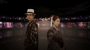 The Centennial Case: A Shijima Story screenshot 1