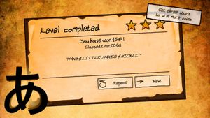 The Cryptographer screenshot 3