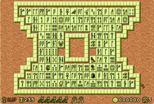 The Curse of Ra screenshot 1