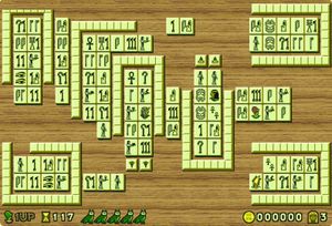 The Curse of Ra screenshot 4