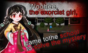The Exorcist: Story of School screenshot 1