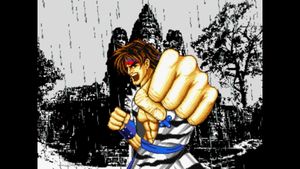 The Eye of Typhoon: Tsunami Edition/Saiki screenshot 2