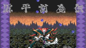 The Genji and the Heike Clans screenshot 1