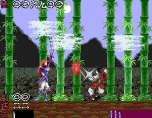 The Genji and the Heike Clans screenshot 2