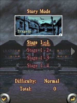 The House of the Dead: Nightmare screenshot 4