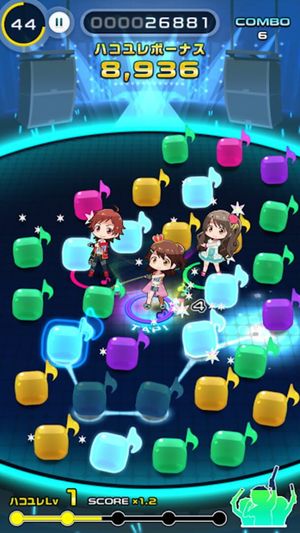 The Idolmaster: Poplinks screenshot 1