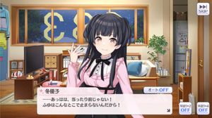 The Idolmaster: Shiny Colors screenshot 1