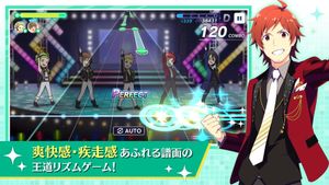 The Idolmaster: SideM - Growing Stars screenshot 4
