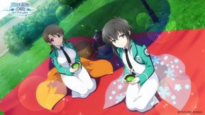 The Irregular at Magic High School Reloaded Memory screenshot 2