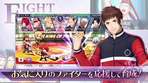 The King of Fighters for Girls screenshot 1