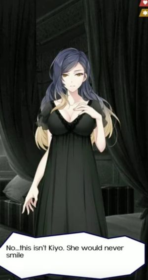 The Last Sacrifice: A King's Past screenshot 1