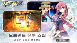 The Legend of Heroes: Trails in the Dawn M screenshot 4