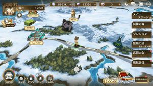 The Legend of Heroes: Trails of Cold Steel - Northern War screenshot 2