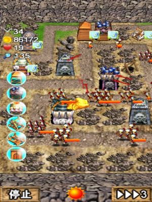 The Legend of Imperial Defence screenshot 1