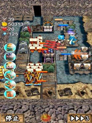 The Legend of Imperial Defence screenshot 2