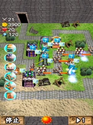 The Legend of Imperial Defence screenshot 4