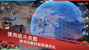 The Machines screenshot 2
