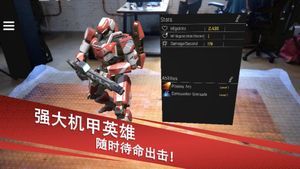 The Machines screenshot 4