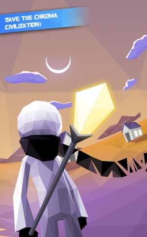 The Path to Luma screenshot 1