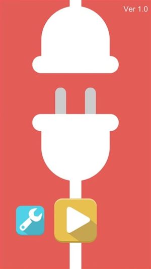 The Plug screenshot 1