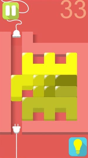 The Plug screenshot 4