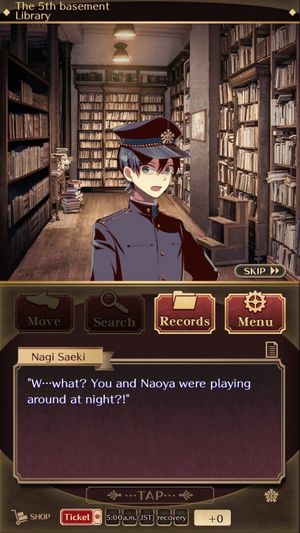 The Prison Boys screenshot 1