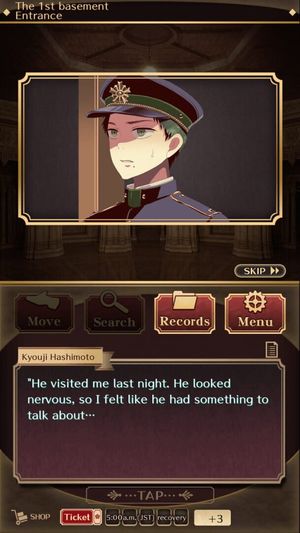 The Prison Boys screenshot 3