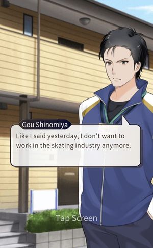 The Quartet on Ice screenshot 3