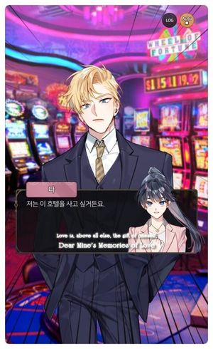 The Queens Number screenshot 3
