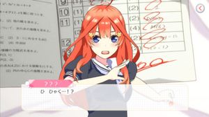 The Quintessential Quintuplets: Gotopazu Story screenshot 1