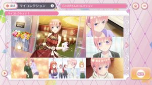 The Quintessential Quintuplets: Gotopazu Story screenshot 4