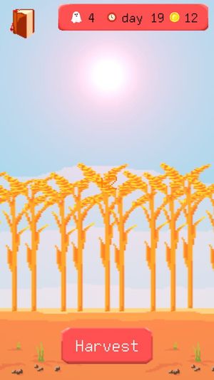 The Red Sun Sets Over the Fields of Grain screenshot 2
