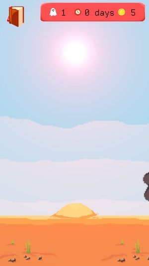The Red Sun Sets Over the Fields of Grain screenshot 3
