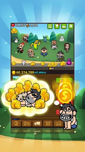The Rich King screenshot 1