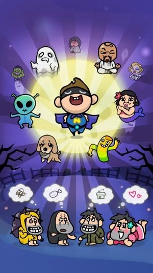 The Rich King screenshot 2