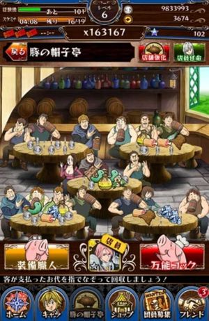 The Seven Deadly Sins: Knights in the Pocket screenshot 2