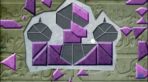 The Sultan's Labyrinth screenshot 1