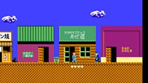 The Ultimate Challenge from Beat Takeshi screenshot 4