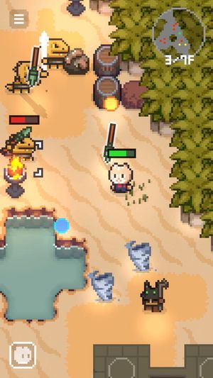 The Way Home screenshot 1