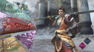 Thirteen Souls screenshot 1