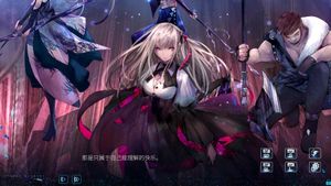 Three Kingdoms Fantasy: Miss Meng and the Explosive Boy screenshot 1