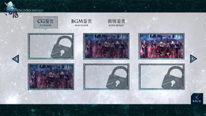 Three Kingdoms Fantasy: Miss Meng and the Explosive Boy screenshot 2
