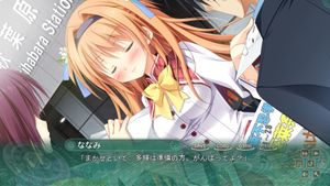 Timepiece Ensemble screenshot 3