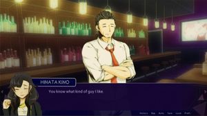 To Become a Tengu screenshot 1