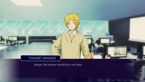 To Become a Tengu screenshot 3